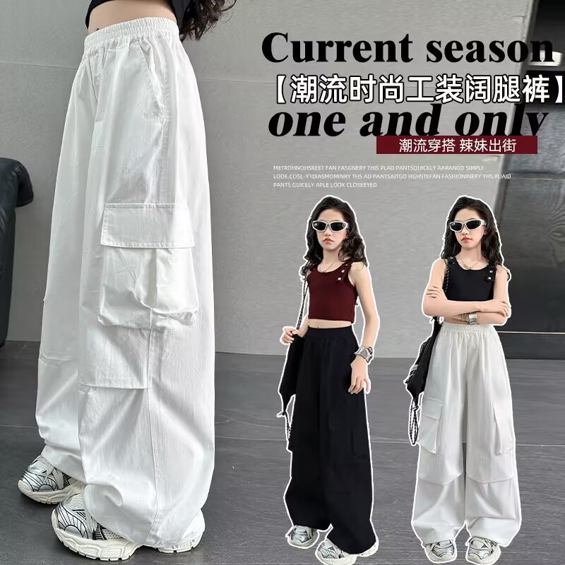 2025新入荷★子供服　ズボン★120cm〜170cm 2色
