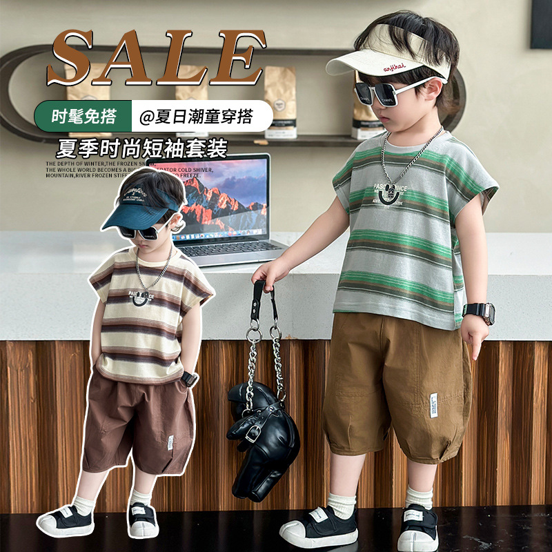 2025新品★子供服　セットアップ★90cm〜150cm 2色