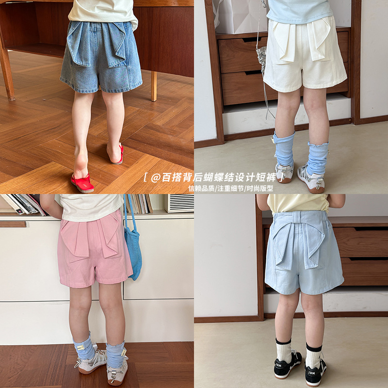 2025新入荷★子供服　ズボン★90cm〜150cm 3色