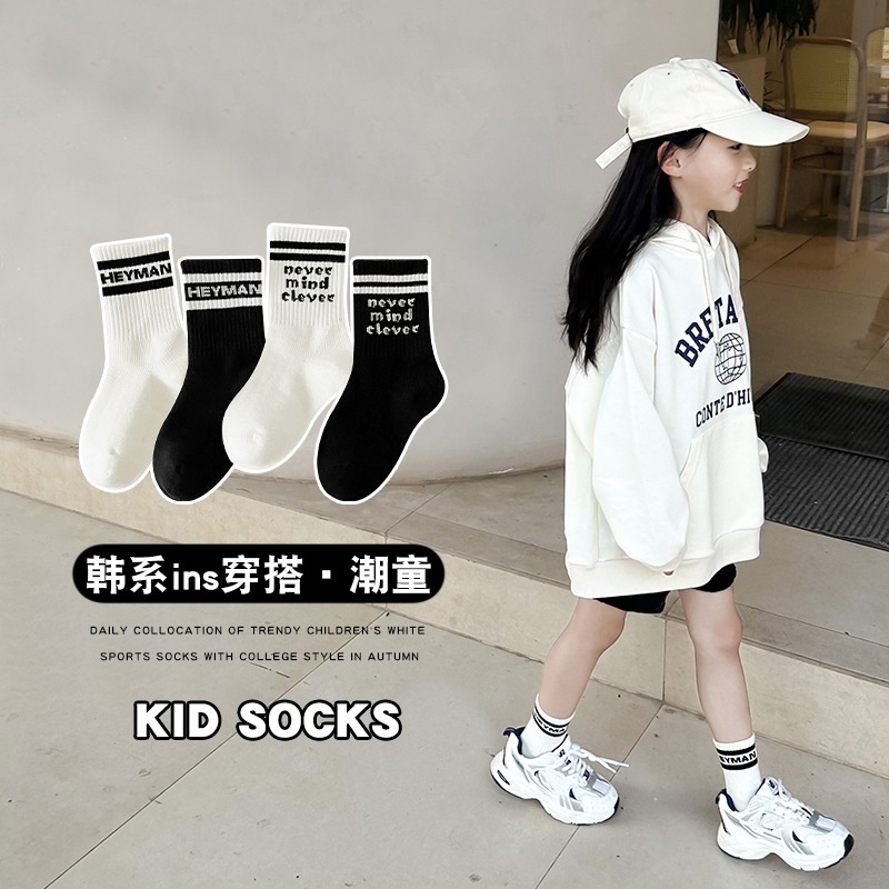 2025★キッズ靴下★ソックス★S 1-3歳〜XL 9-12歳