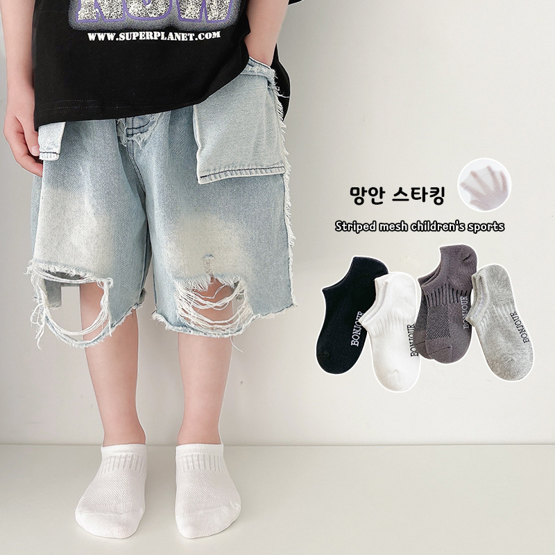 2025★キッズ靴下★ソックス★S 1-3歳〜XL 9-12歳