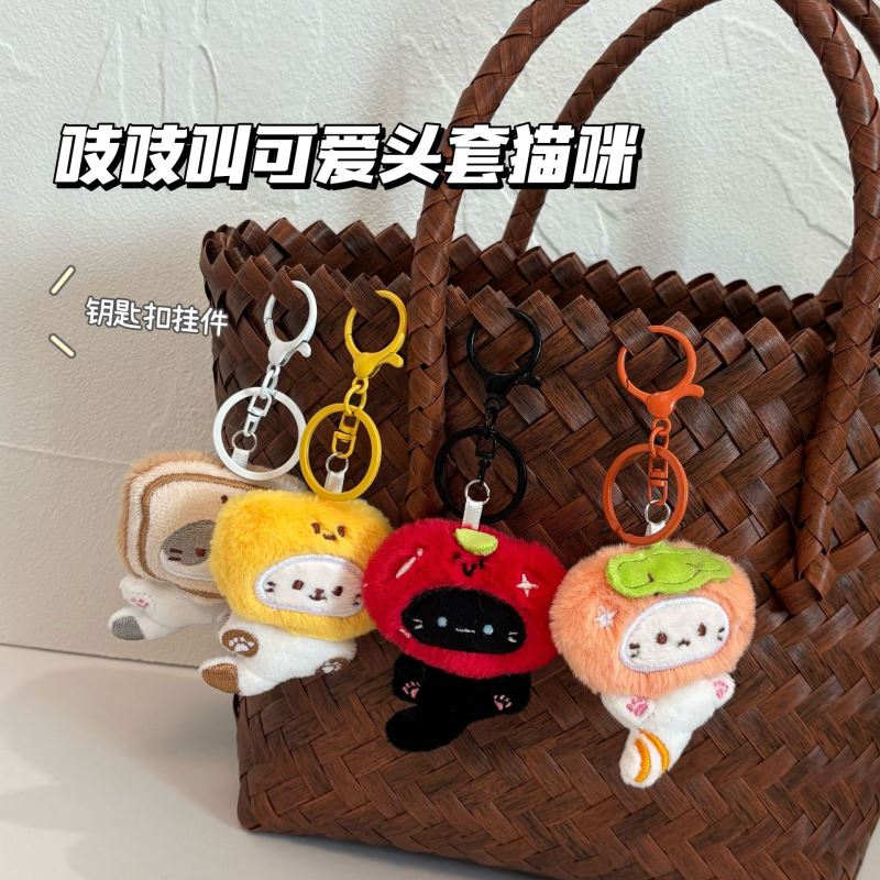 ★可愛いキーホルダー　装飾品★ぬいぐるみキーチェーン★バッグチャーム