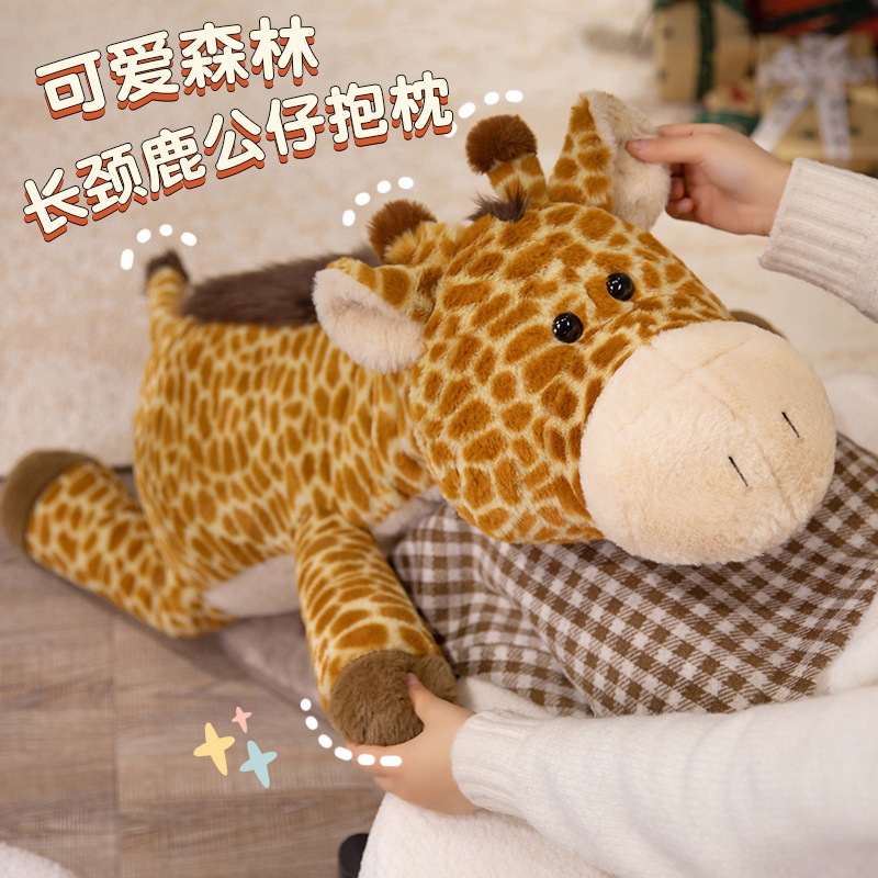 2025★ぬいぐるみ★おもちゃ★40cm