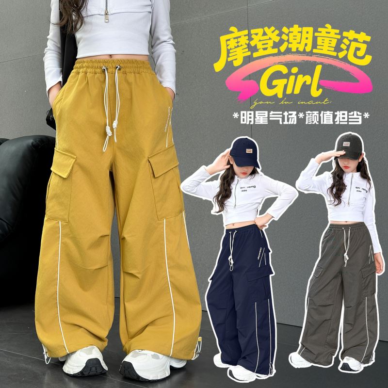 2025新入荷★子供服　ズボン★120cm〜170cm 3色