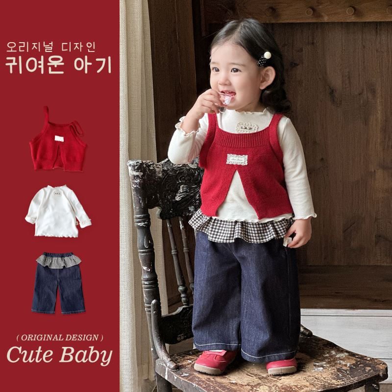 2025新作★子供服　トップス& ニットベスト&ズボン&エプロン★73CM〜100cm 2色