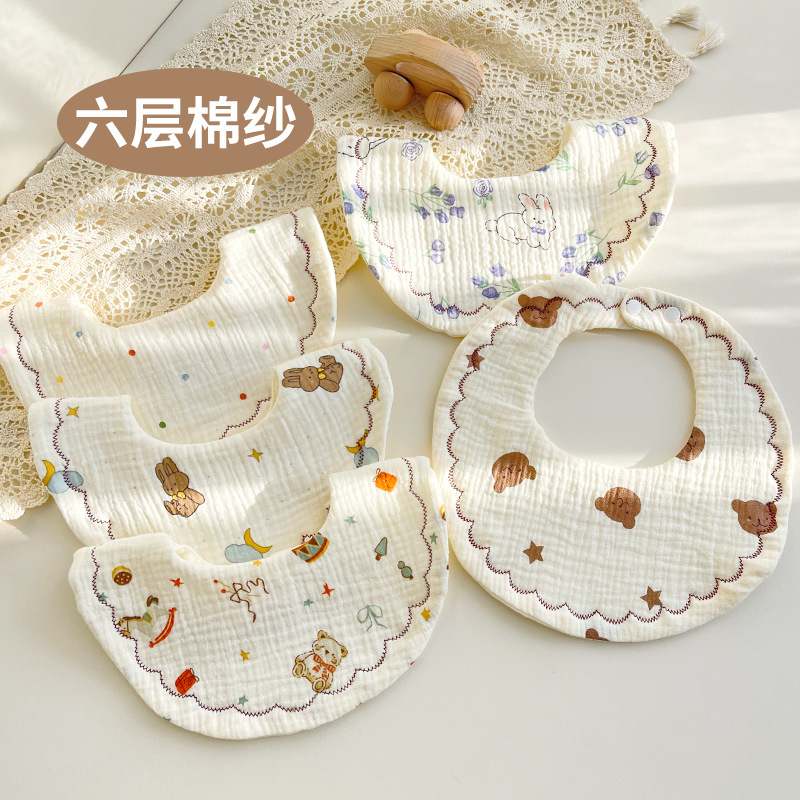 新登場★ベビー涎掛け★食事用★