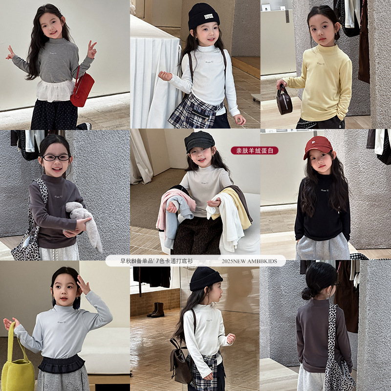 2025秋新品A★子供服　トップス★90cm〜170cm 7色