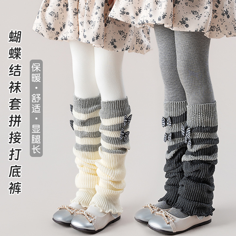 2025年冬★子供レギンス★防寒ズボン　裏起毛★M/95-110cm〜XXL/140-155cm 5色