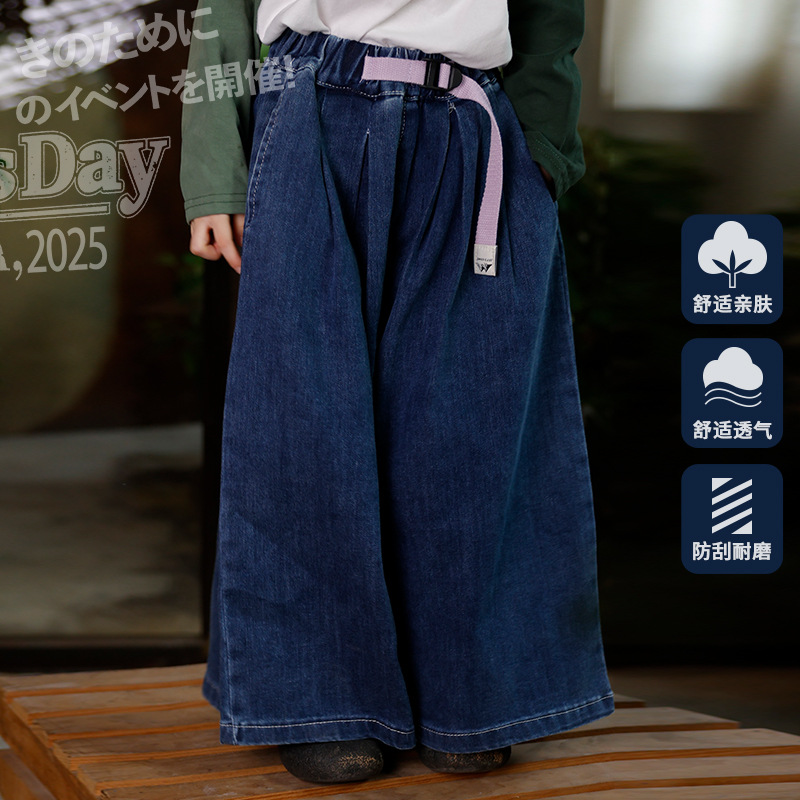 2025秋新品★子供服　ズボン★100cm〜150cm