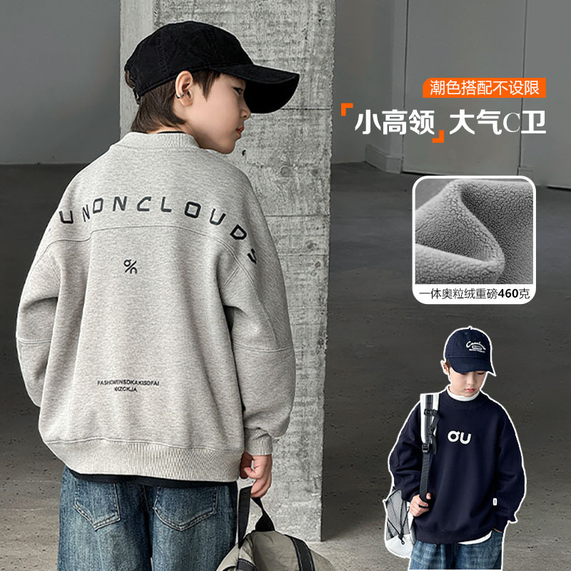 2025冬新品★子供服　トレーナー　裏起毛★120cm〜170cm 2色
