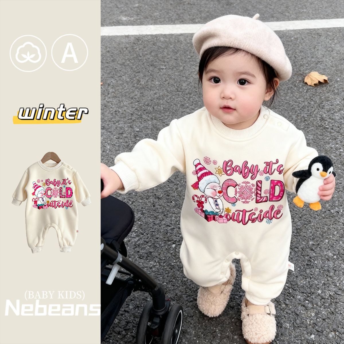2025新入荷★ベビー服　ロンパース　裏起毛★66cm〜90cm 3色