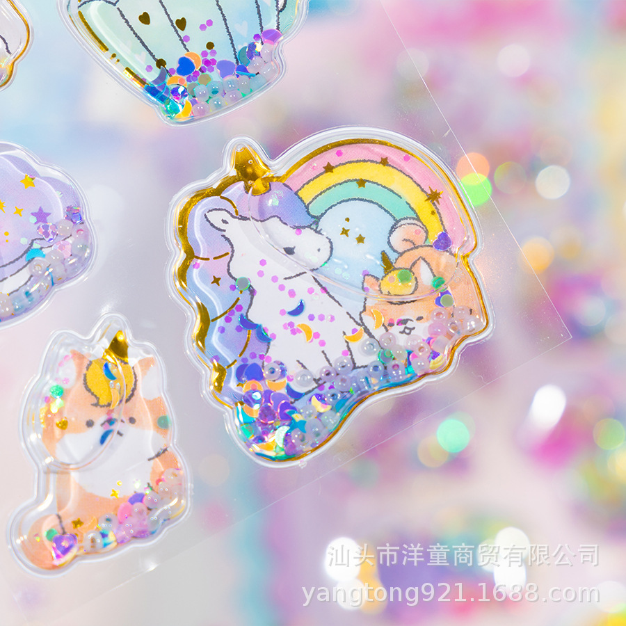 子供お褒めシール★立体エンボス★防水ステッカー ★DIY デコレーション用