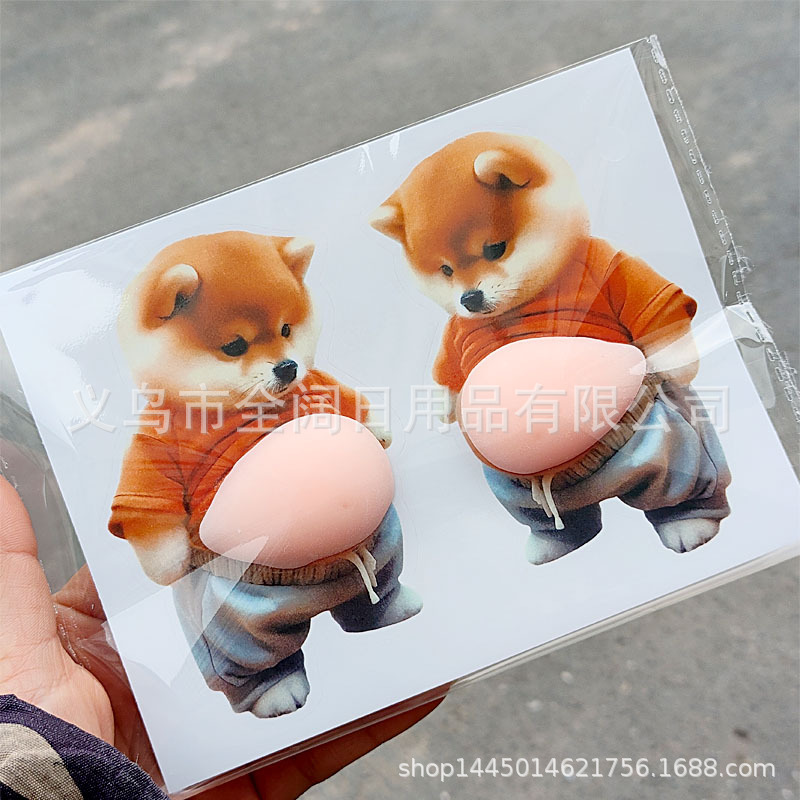 2026★DIY手作り ステッカー★粘着シール★3D★手帳素材