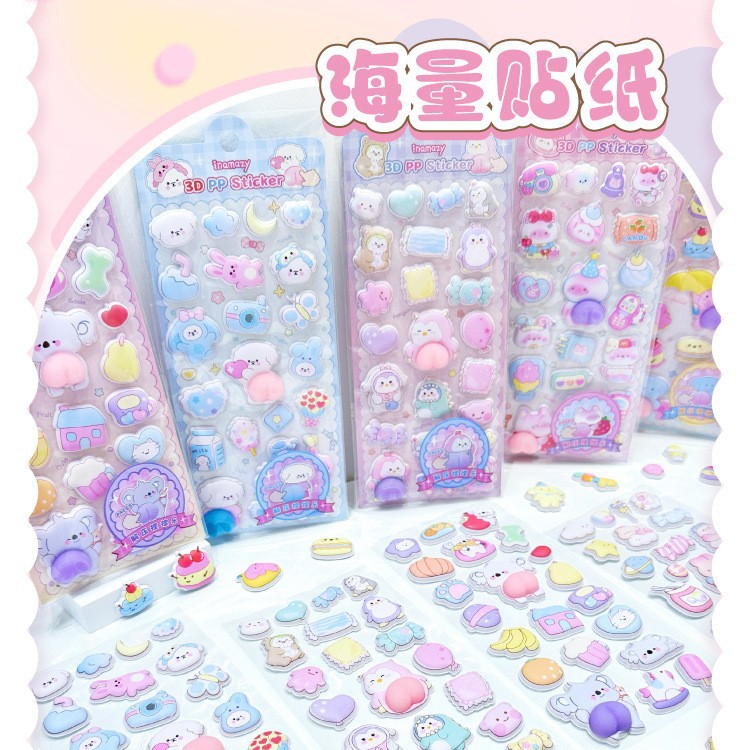 DIY手作り ステッカー★粘着シール★3D★手帳素材