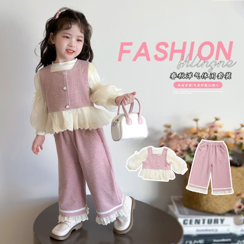 「2026」子供服★インナーシャツ+ベスト+ズボン★セットアップ★90cm〜140cm