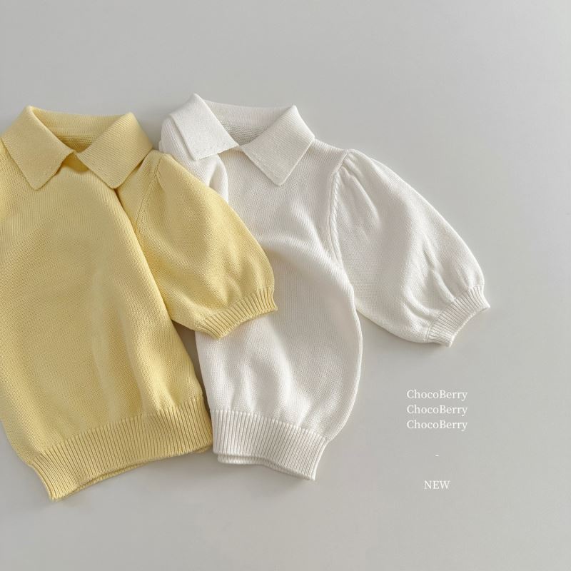 2026★春夏新作★韓国風子供服★トップス★100cm〜150cm 2色