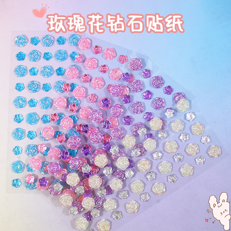 シール★DIY★手帳素材★ステッカー★3D★可愛い★キッズ★飾り