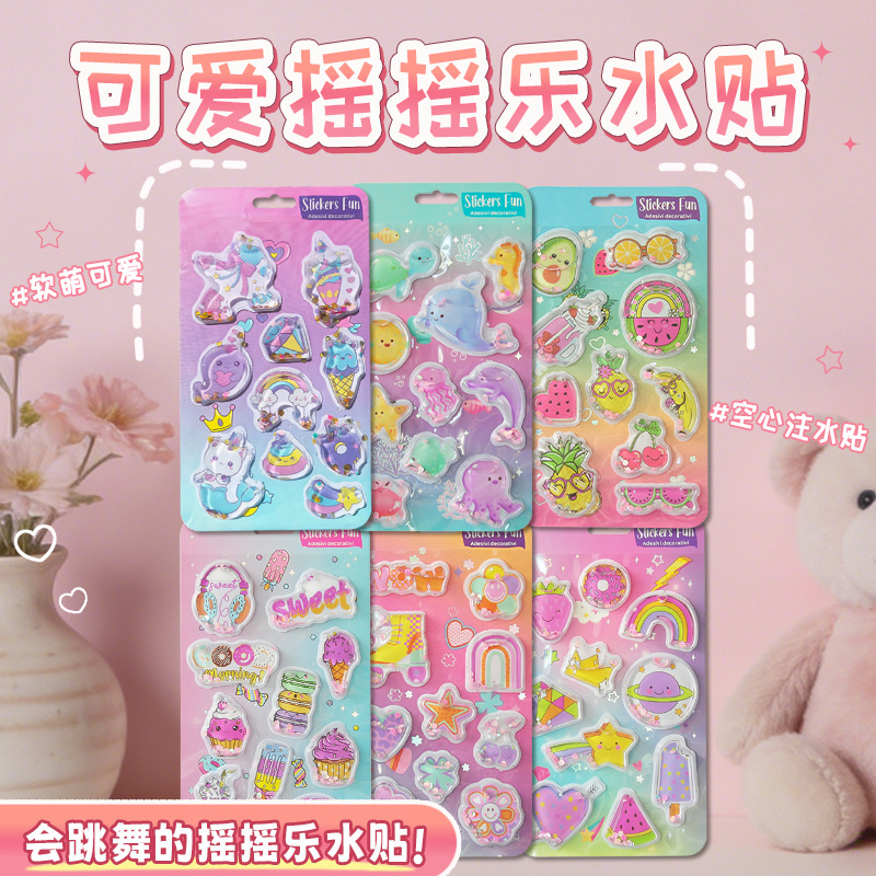 DIY手作り ステッカー★粘着シール★3D★手帳素材