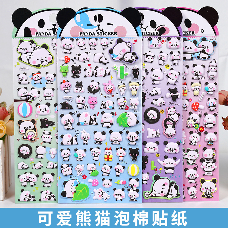 DIY手作り ステッカー★粘着シール★3D★手帳素材