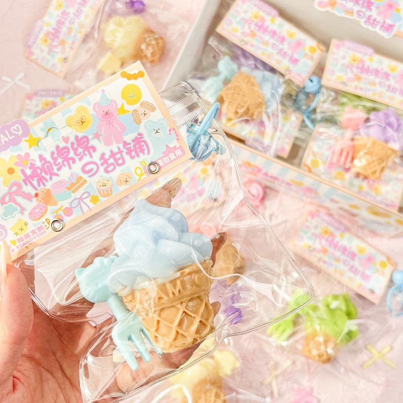 ソフトトイ★もちもち玩具・ホビー★ストレス解消★