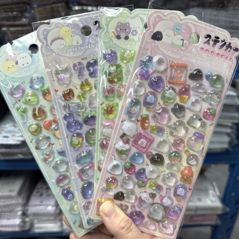 子供お褒めシール★立体お尻もちもち★防水ステッカー ★DIY デコレーション用