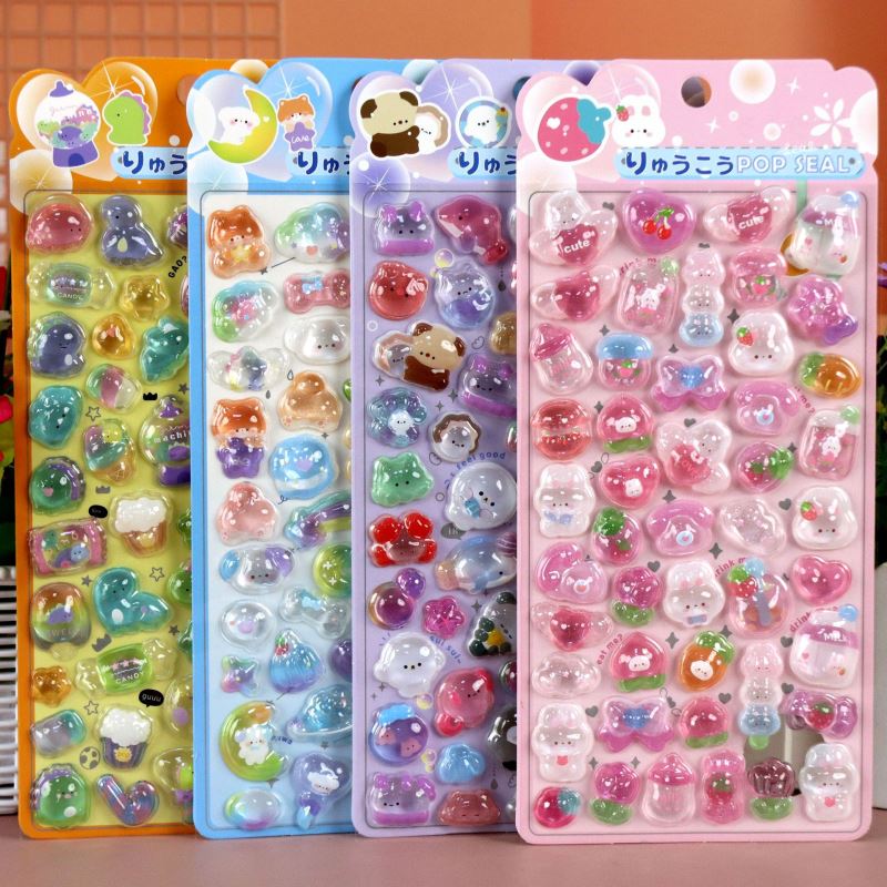 DIY手作り ステッカー★粘着シール★3D★手帳素材