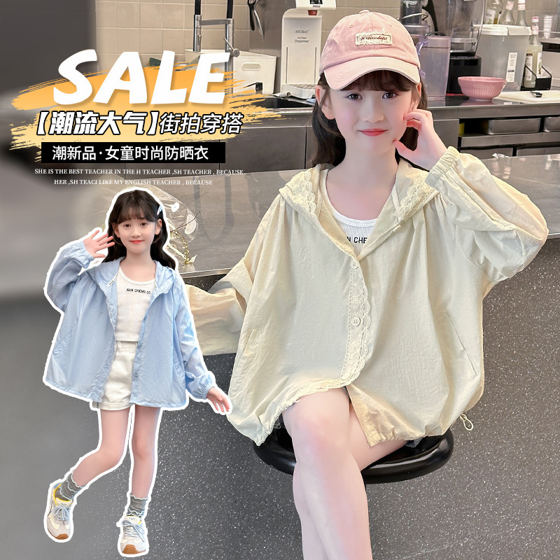 2026新品★子供服 　UV カットパーカー　コート★110〜170 2色