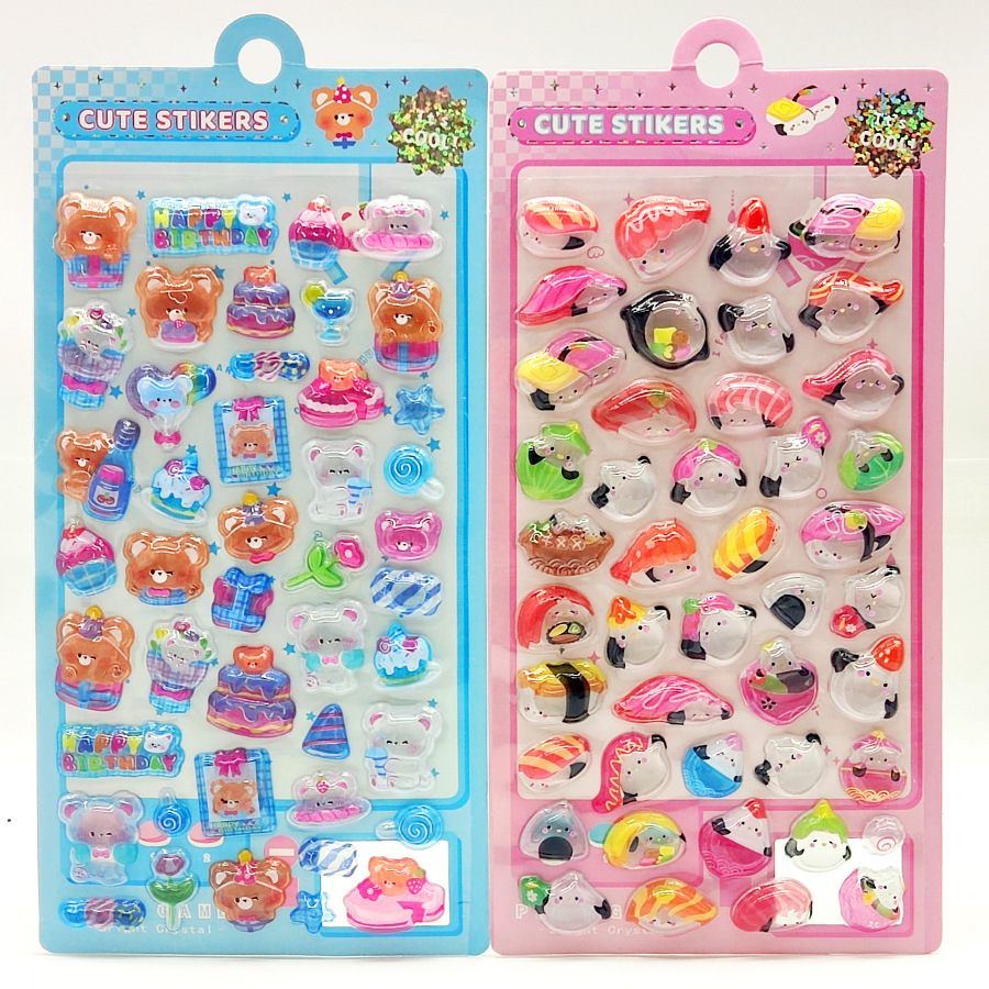 子供お褒めシール★立体★防水ステッカー ★DIY デコレーション用