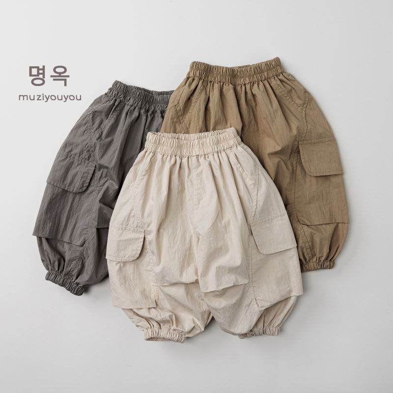2026新入荷muji★子供服　ズボン★80cm〜130cm 3色