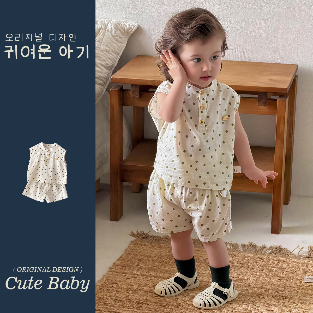 2026新品★子供服　セットアップ★73CM〜110cm