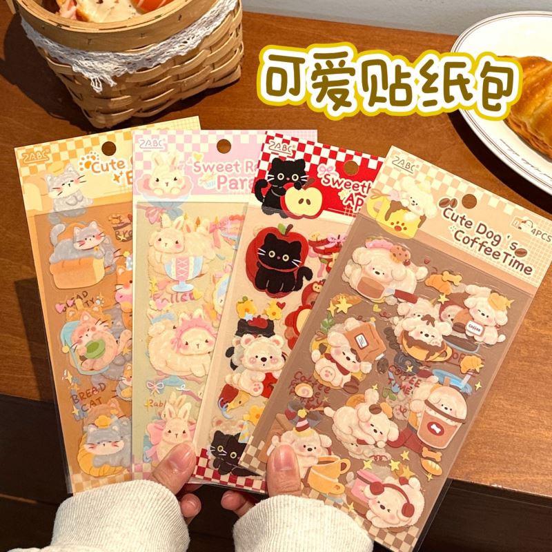 DIY手作り ステッカー★粘着シール★手帳素材