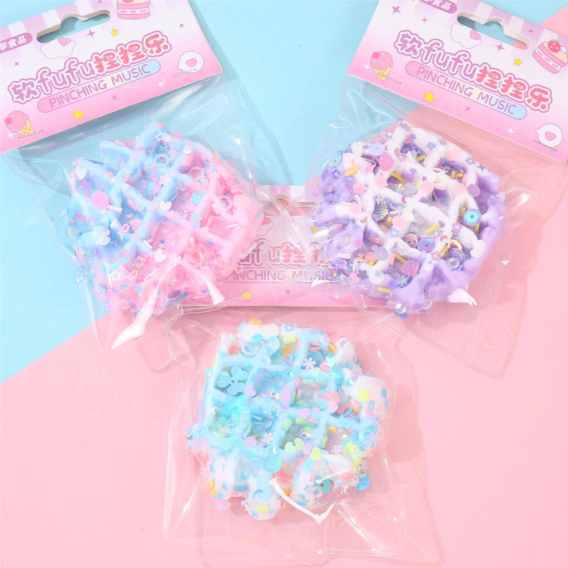 イライラ解消/スクイーズ / 柔らかい感触 / どろどろ / ストレス解消/プニプニ/手作りDIY