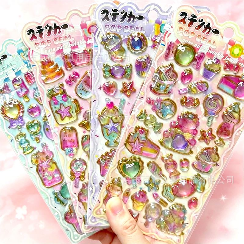 子供お褒めシール★立体★防水ステッカー ★DIY デコレーション用