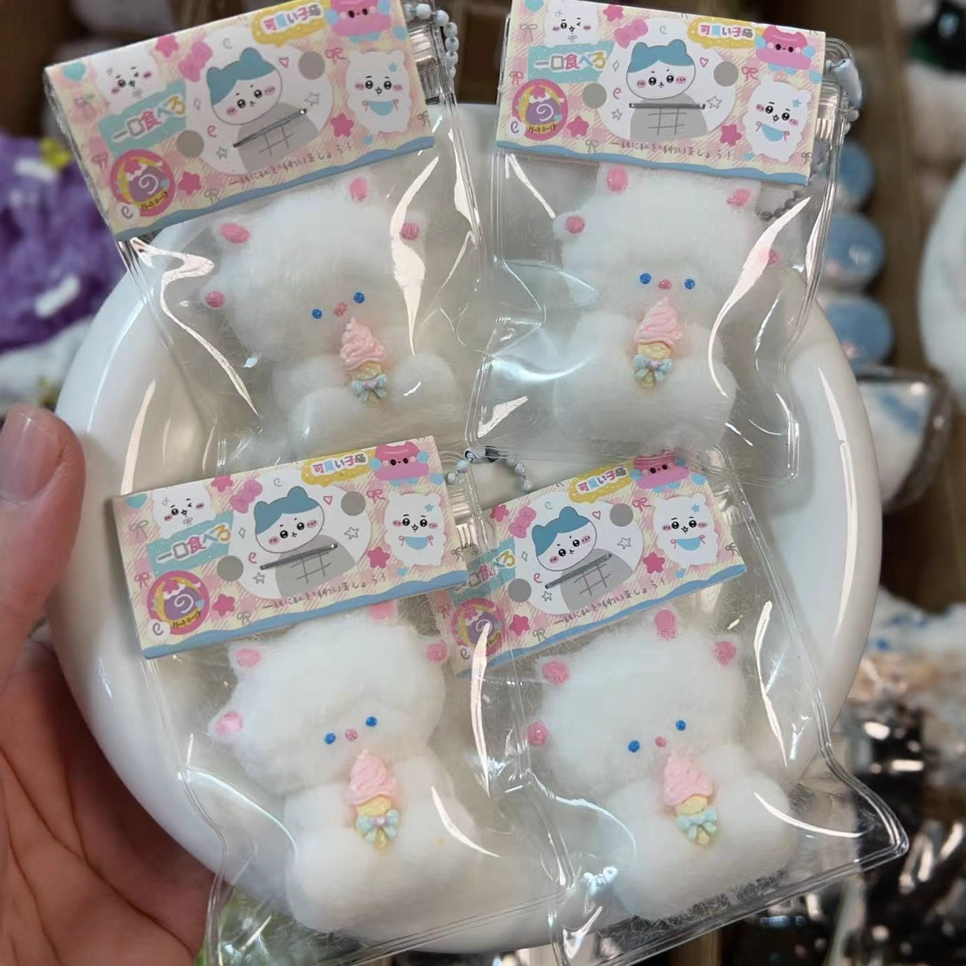 イライラ解消/スクイーズ / 柔らかい感触 / どろどろ / ストレス解消/プニプニ/手作りDIY