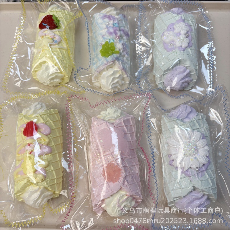 イライラ解消/スクイーズ / 柔らかい感触 / どろどろ / ストレス解消/プニプニ/手作りDIY