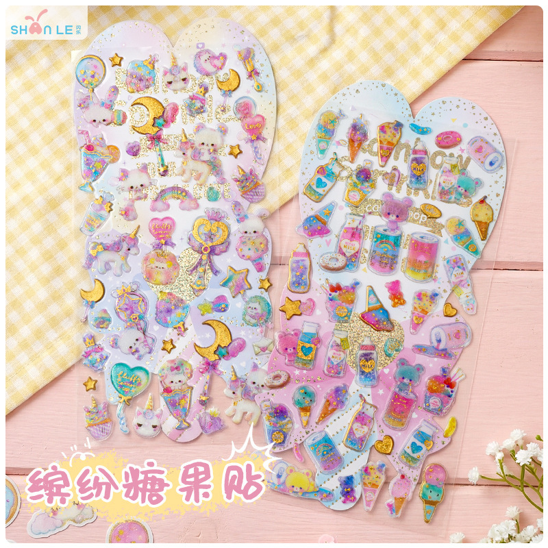 子供お褒めシール★立体★防水ステッカー ★DIY デコレーション用