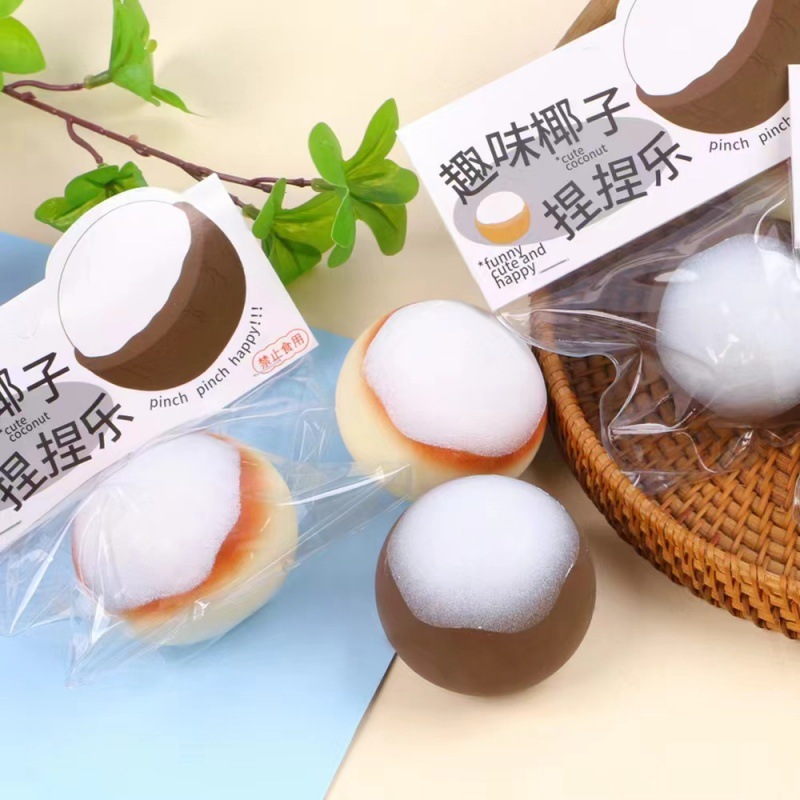 イライラ解消/スクイーズ / 柔らかい感触 / どろどろ / ストレス解消/プニプニ/手作りDIY