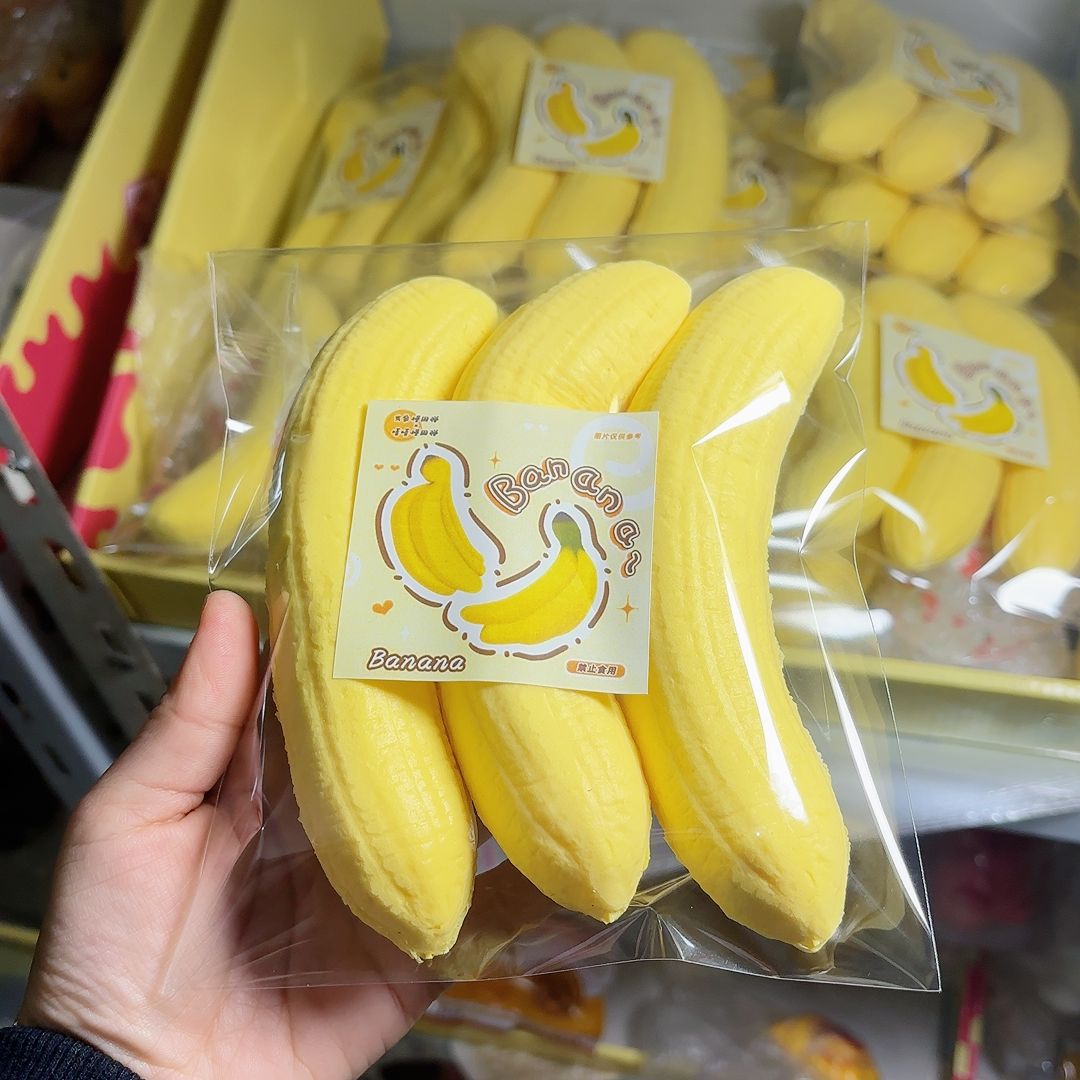 ソフトトイ★もちもち玩具・ホビー★ストレス解消★