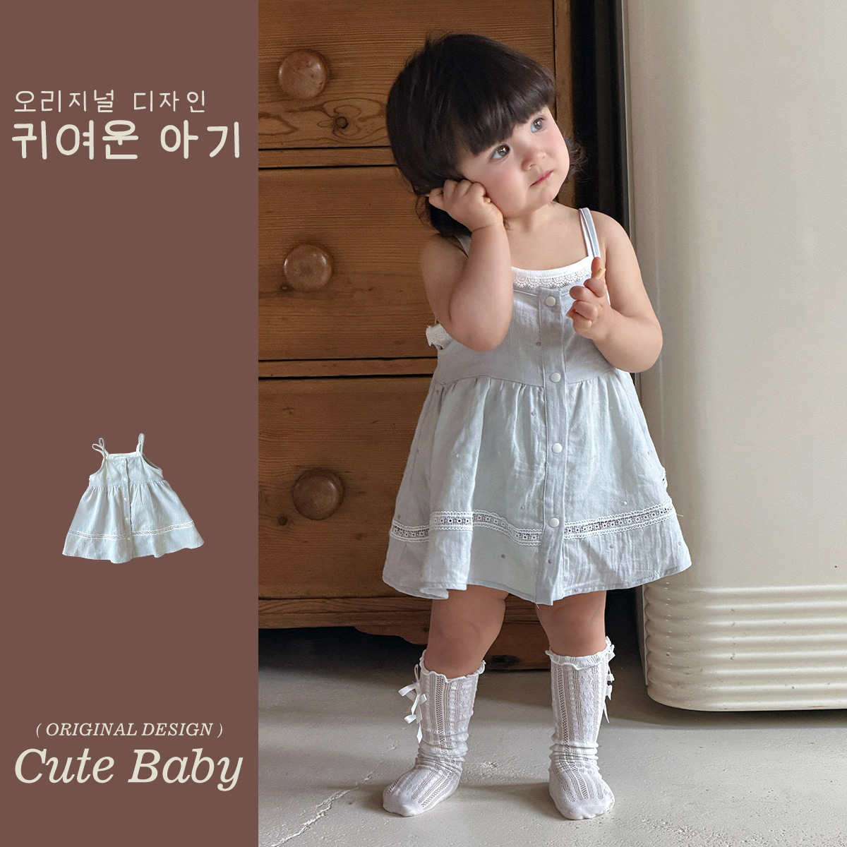 2026新品★子供服　ワンピース★73CM〜100cm
