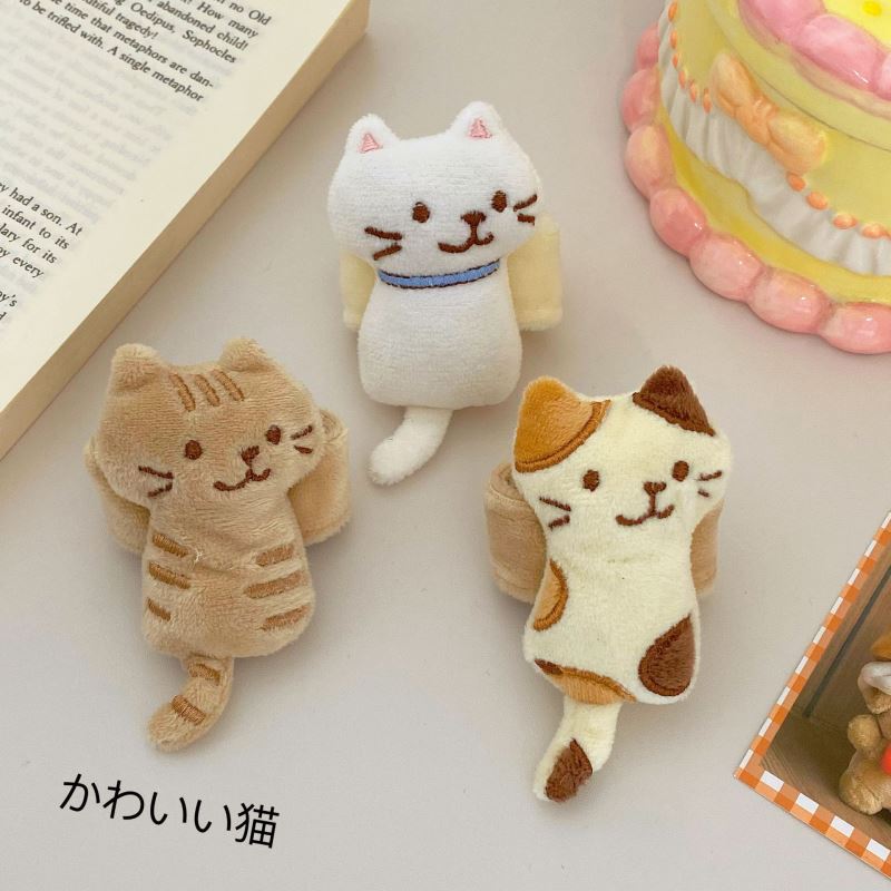 2026★雑貨★バッグチャーム★キーホルダー★ストラップ