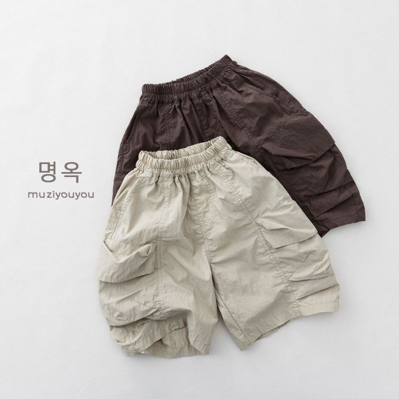 2026新入荷muzi★子供服　ズボン★80cm〜130cm 2色