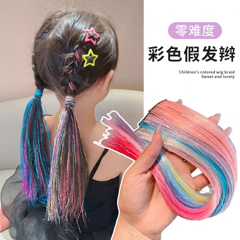2026★髪飾り★ヘアアクセサリー★ウィッグピース★ヘアピース