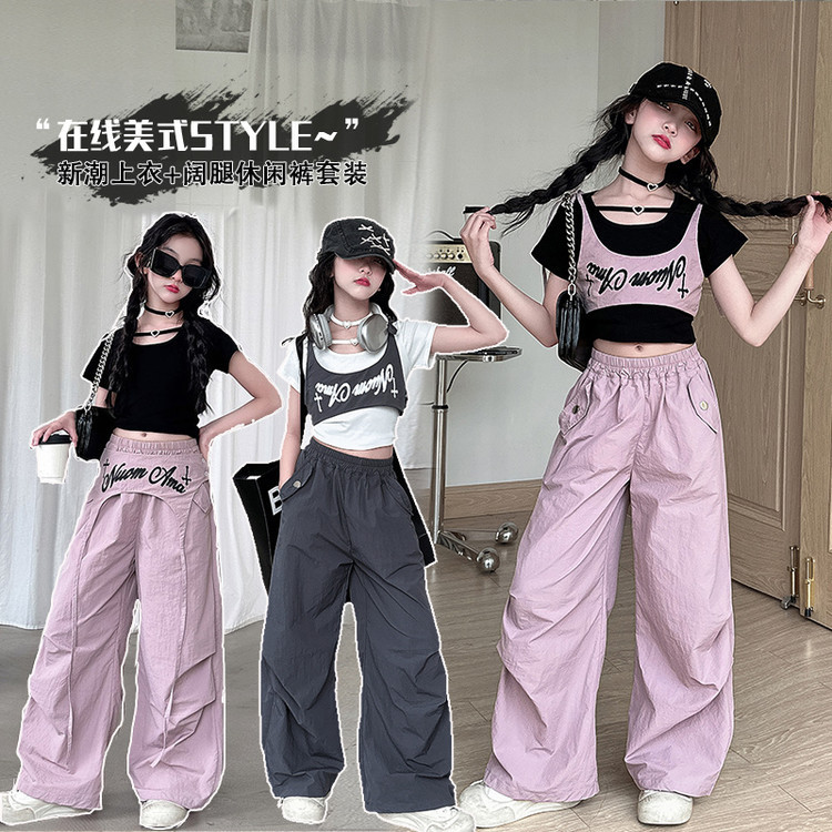2026新作★子供服　トップス&ズボン分けて★120cm〜170cm 2色