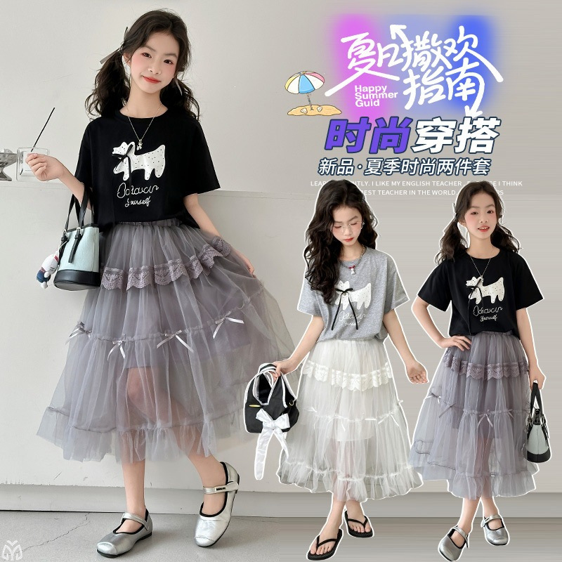 2026★夏新作★韓国風子供服★トップス★スカート★120cm〜170cm 4色