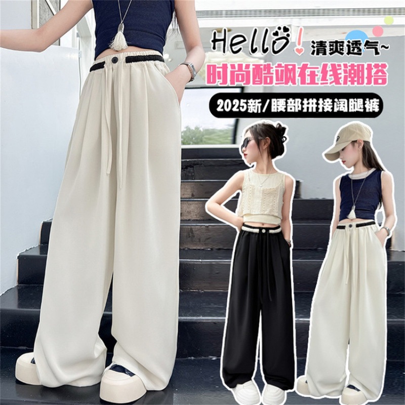 2026新入荷★子供服　ズボン★120cm〜170cm 2色