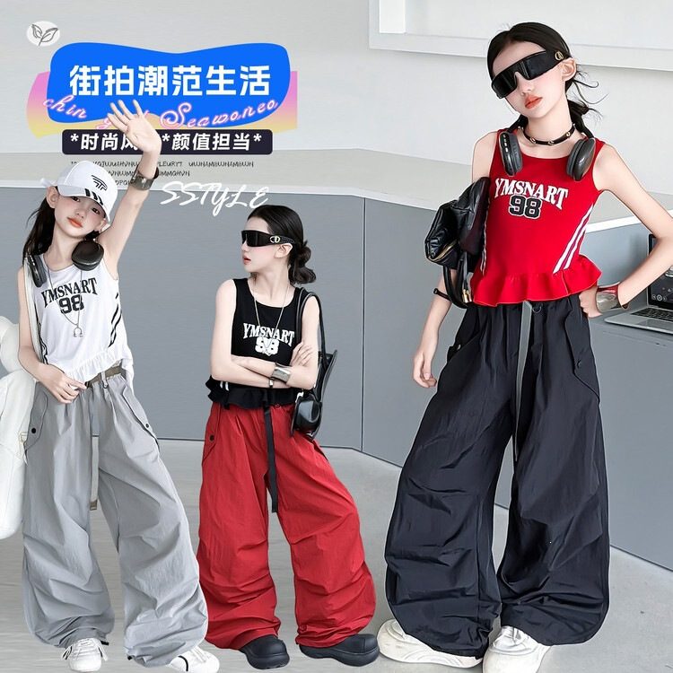 2026新入荷★子供服　トップス&ズボン★120cm〜170cm 3色