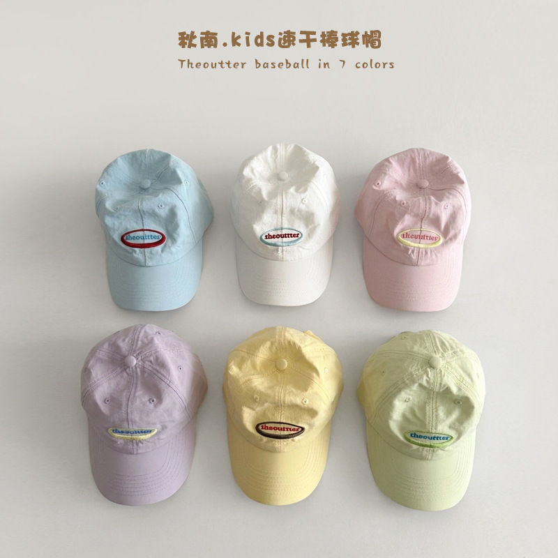 2026年新品★子供用★帽子　ハット★ 7色