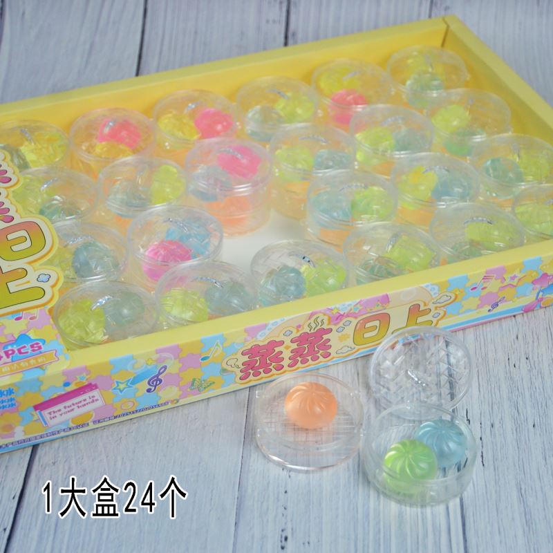 ソフトトイ★ぷにぷにおもちゃ・ホビー★ストレス解消★スクイーズ