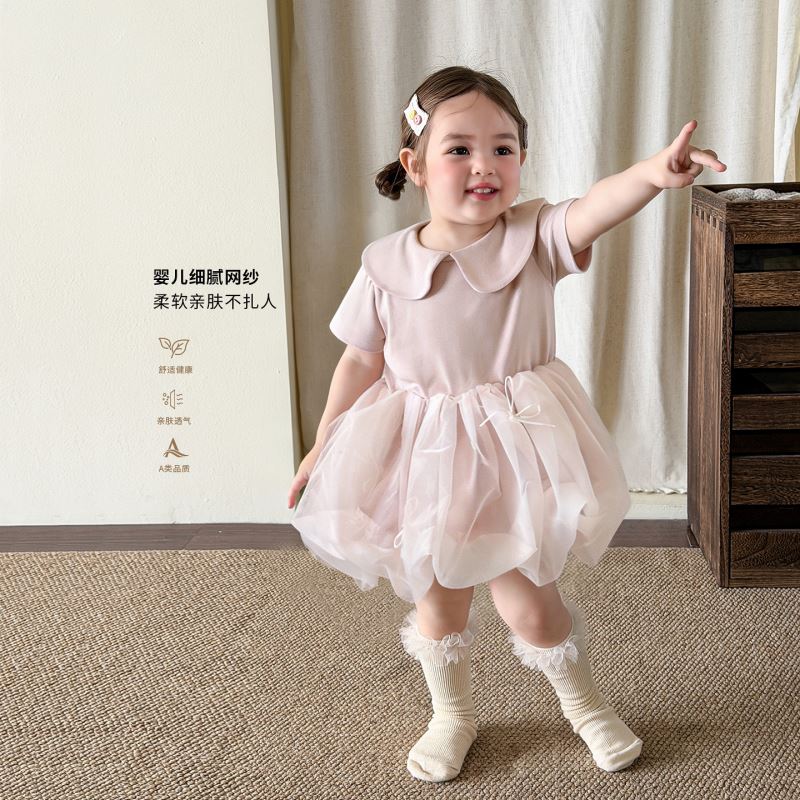 2026新品W★子供服　ワンピース★73CM〜110cm