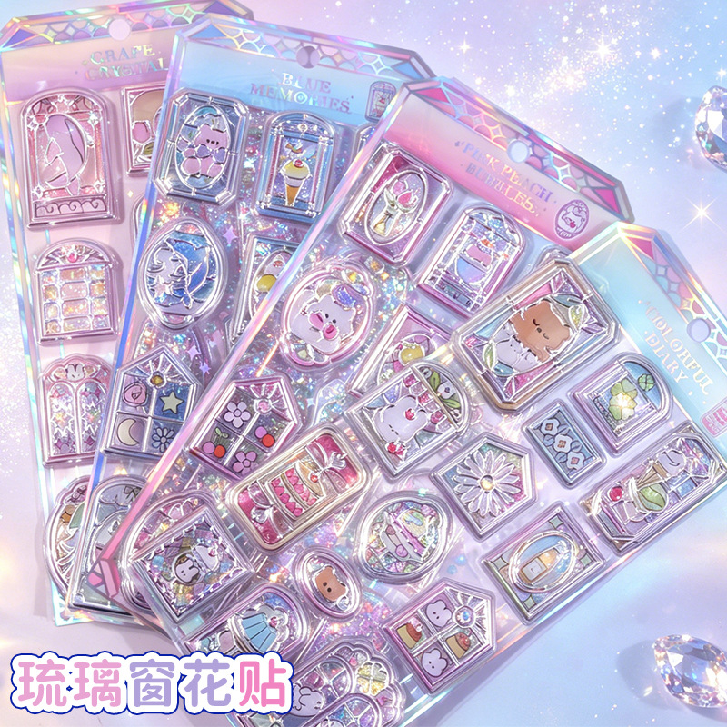 子供お褒めシール★立体★防水ステッカー ★DIY デコレーション用